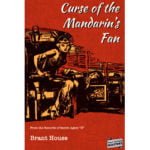 Pulp Fiction Book Store Curse of the Mandarin's Fan by Brant House 4