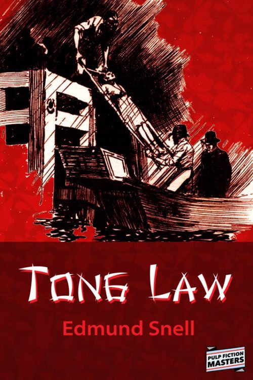 tonglaw800 500x750 Tong Law by Edmund Snell